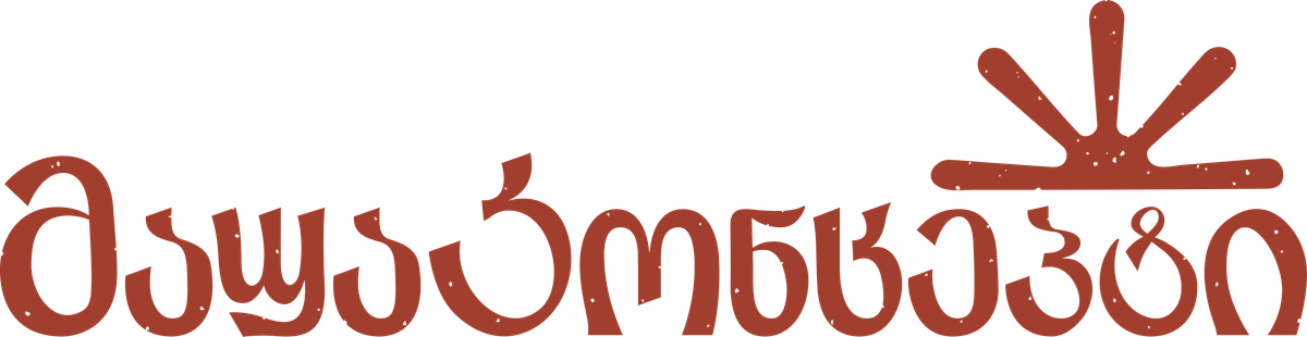 Maua